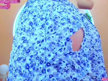 girl
        tesha_dust cam image #4760307