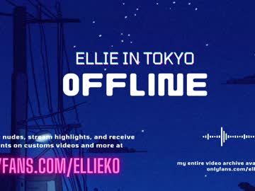 girl
        ellieintokyo cam image #2925444