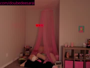 girl
        doubedeesarai cam image #3301984