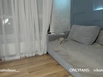 couple
        palevoxxx cam image #1009031