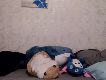 girl
        levtinas cam image #5677073
