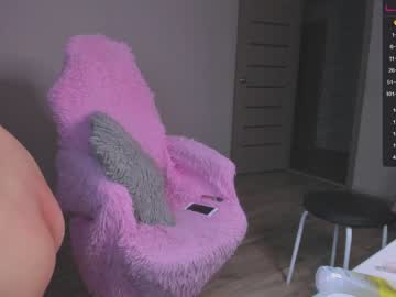 couple
        uuusasis cam image #1219376