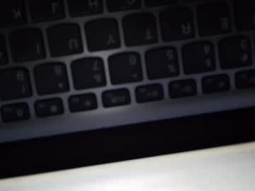 couple Lovely Nude Webcam Girls And Couples with blueyegemini6_9