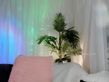 girl
        nebamazee cam image #3768491