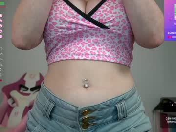 girl
        veronikavonk cam image #1908744