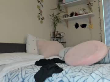 girl
        lilmamidaisy cam image #2606160
