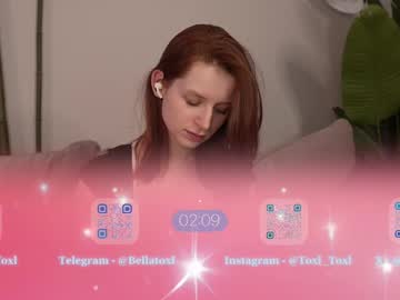 girl
        toxl cam image #6260651