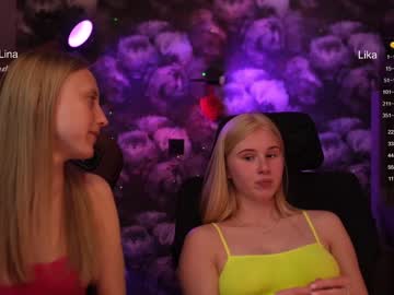 girl
        angeellina cam image #4157103