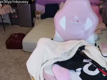 girl
        pr3ttyp1nkpussy cam image #5532027