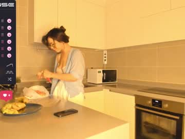girl
        mei_tin cam image #857319