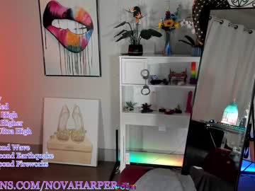 girl
        novaharper cam image #1753031
