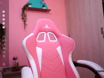 girl
        cielo69_ cam image #3985440