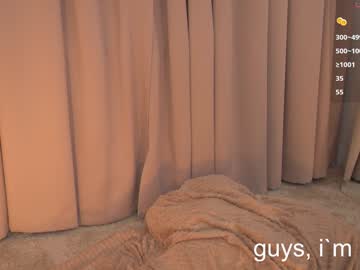 girl
        lovelinflow cam image #5107459