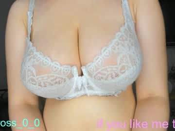 couple
        melissasimon cam image #87586